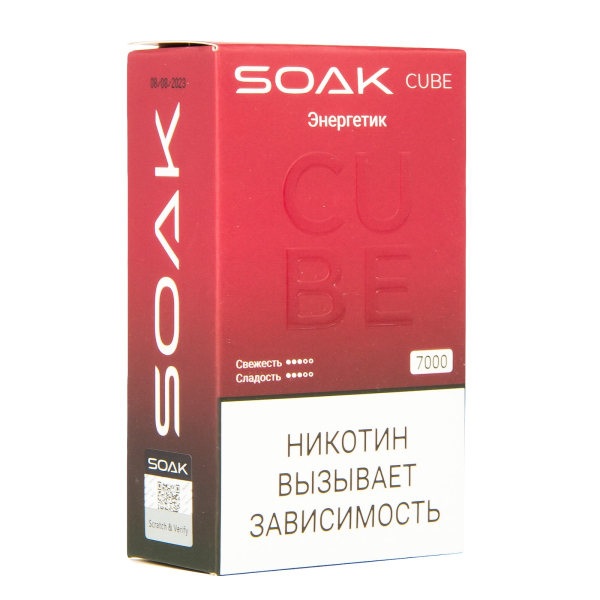 Soak Cube Энергетик 7000 Затяжек в Самаре