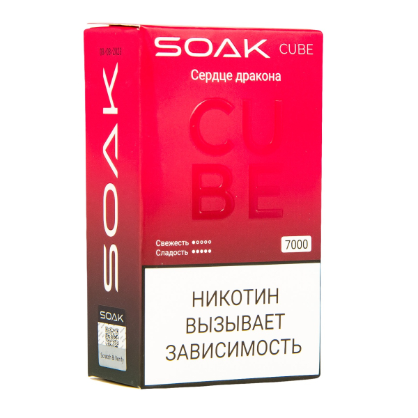 Soak Cube Сердце Дракона 7000 Затяжек в Самаре