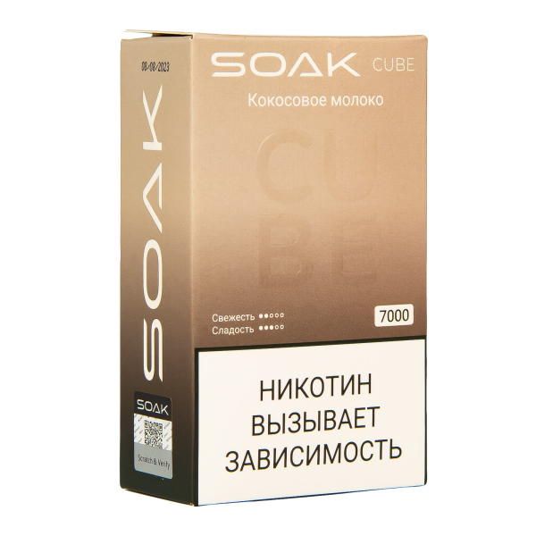 Soak Cube Кокосовое Молоко 7000 Затяжек в Самаре
