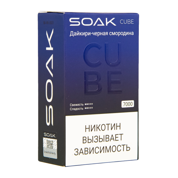 Soak Cube Дайкири-Черная Смородина 7000 Затяжек в Самаре