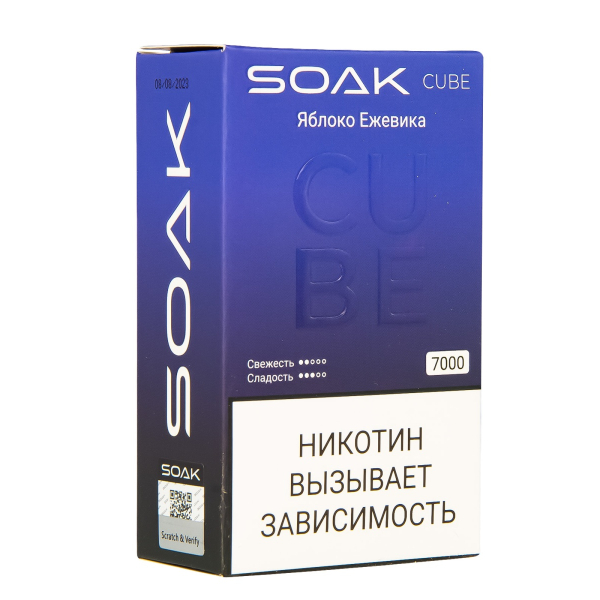 Soak Cube Яблоко Ежевика 7000 Затяжек в Самаре