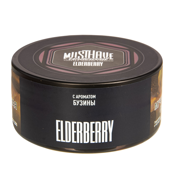 Табак Musthave Elderberry  125 грамм в Самаре