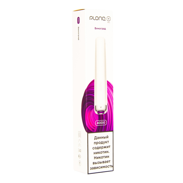 Plonq Plus Pro Виноград (4000 Затяжек) 20 Мг в Самаре