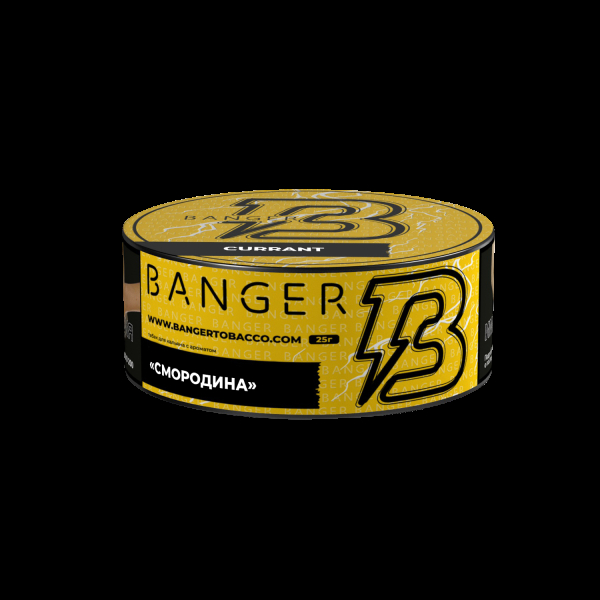 Табак Banger Currant  25 грамм в Самаре