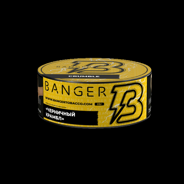 Табак Banger Crumble  25 грамм в Самаре