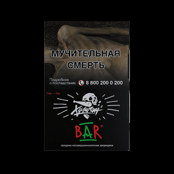 Табак  Хулиган Bar (Барбарис)  25 грамм в Самаре