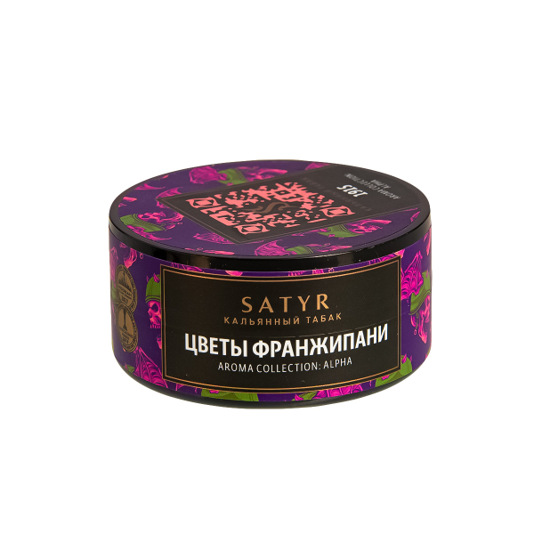 Табак Satyr 1915 (Цветы Франжипани)  25 грамм в Самаре