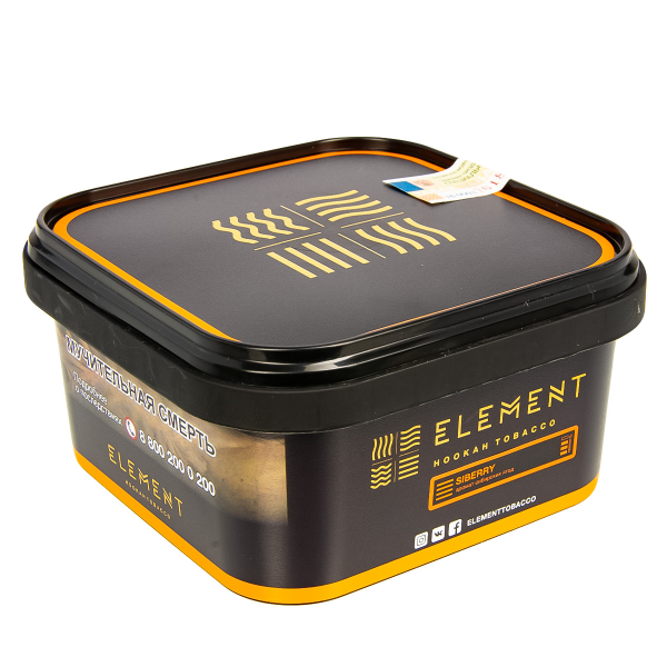 Табак Element Земля Siberry  200 грамм в Самаре