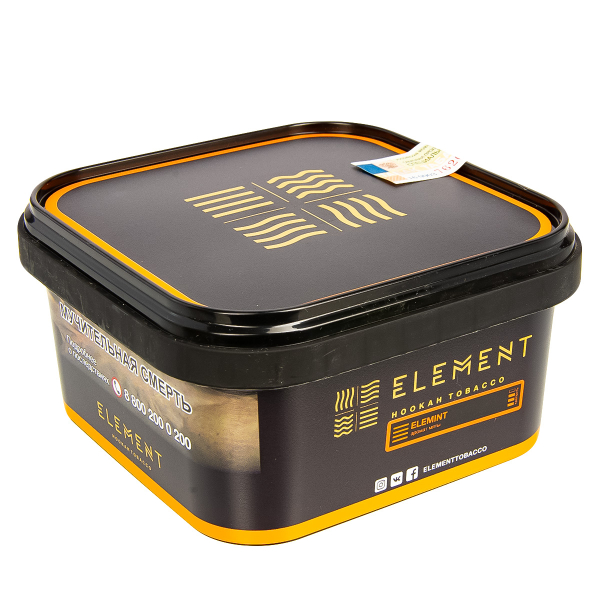 Табак Element Земля Elemint  200 грамм в Самаре