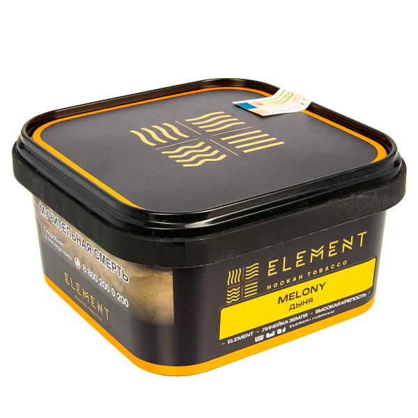 Табак Element Земля Melony  200 грамм в Самаре