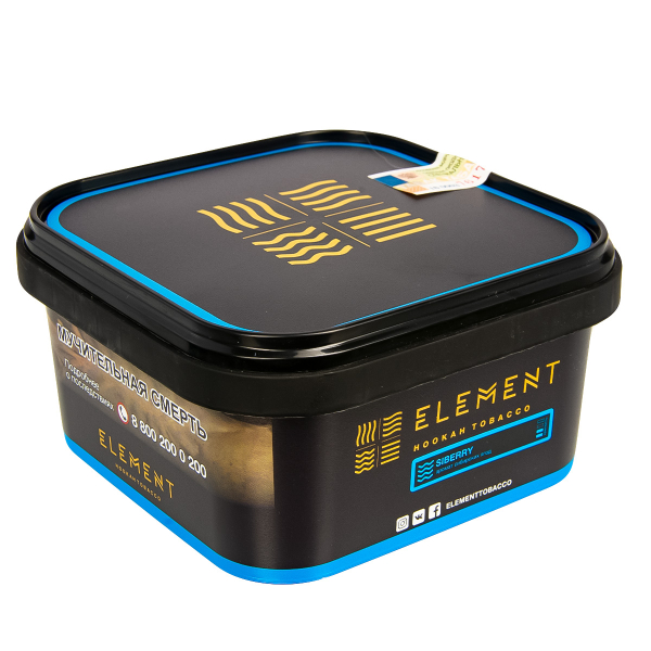 Табак Element Вода Siberry  200 грамм в Самаре