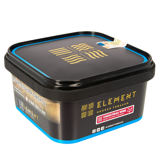 Табак Element Вода Christmas Wine  200 грамм в Самаре