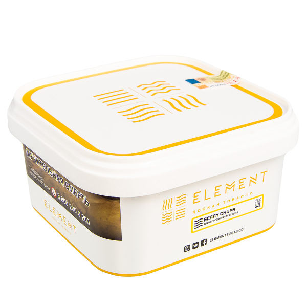 Табак Element Воздух Berry Chups  200 грамм в Самаре