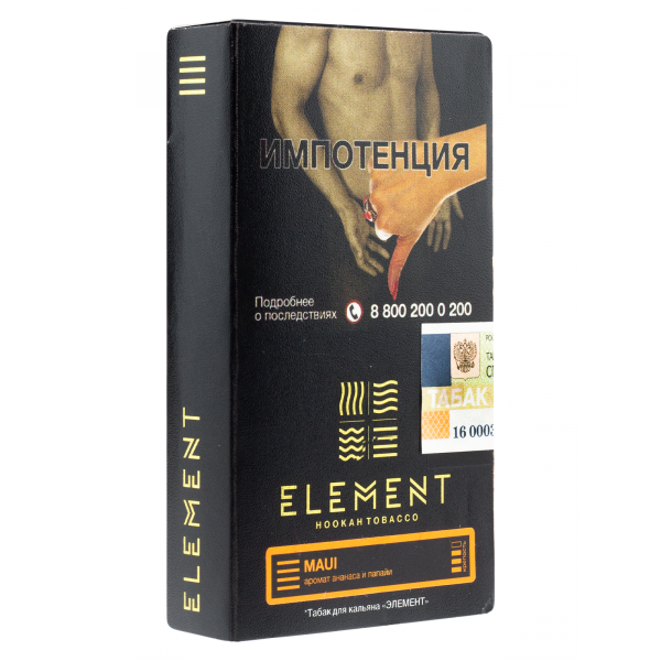 Табак Element Земля Maui  25 грамм в Самаре