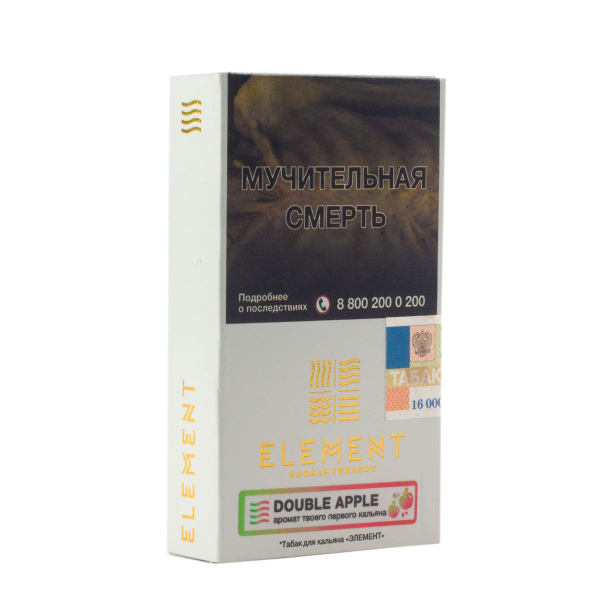 Табак Element Воздух Double Apple  25 грамм в Самаре