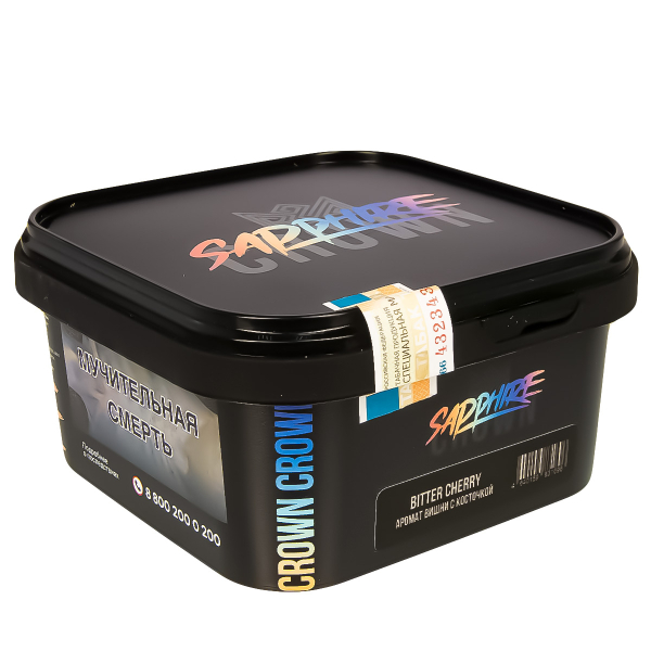 Табак Sapphire Crown Bitter Cherry  200 грамм в Самаре