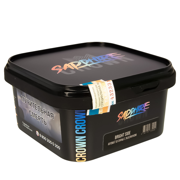Табак Sapphire Crown Bright Side  200 грамм в Самаре