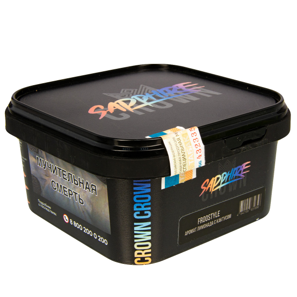 Табак Sapphire Crown Froostyle (Кактус, Лайм)  200 грамм в Самаре