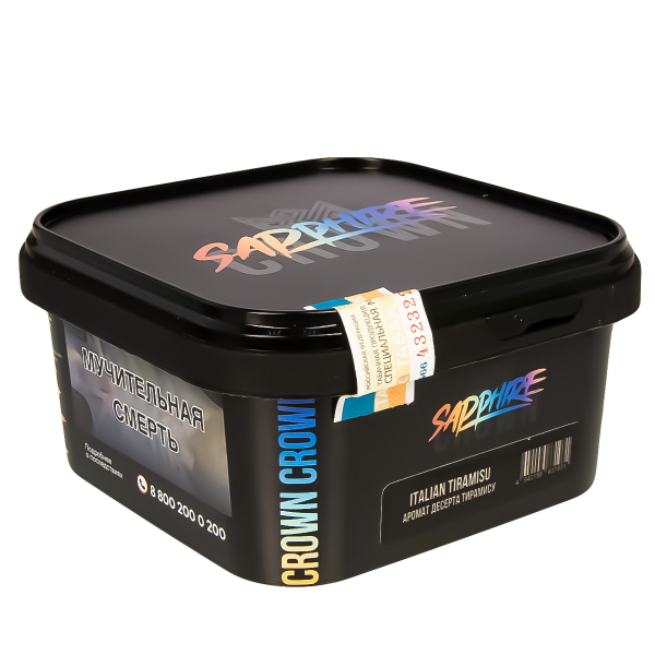Табак Sapphire Crown Italian Tiramisu  200 грамм в Самаре