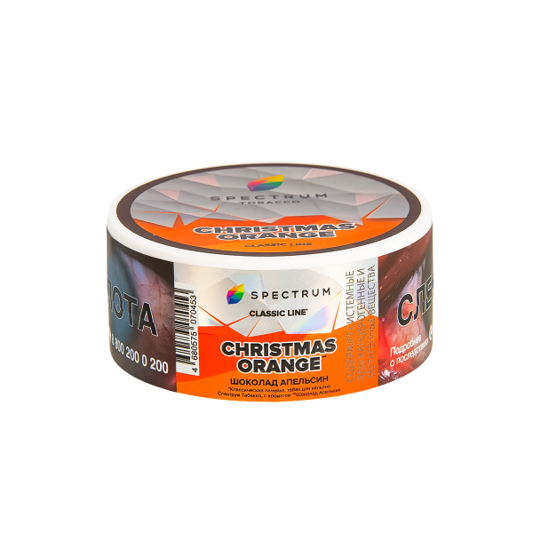 Табак Spectrum Christmas Orange  25 грамм в Самаре