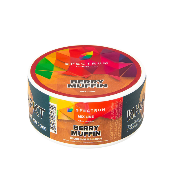 Табак Spectrum Mix Line Berry Muffin  25 грамм в Самаре