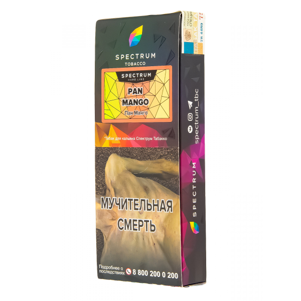 Табак Spectrum Hard Pan Mango  100 грамм в Самаре
