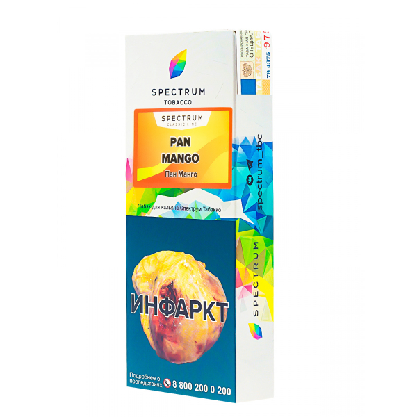 Табак Spectrum Pan Mango  100 грамм в Самаре