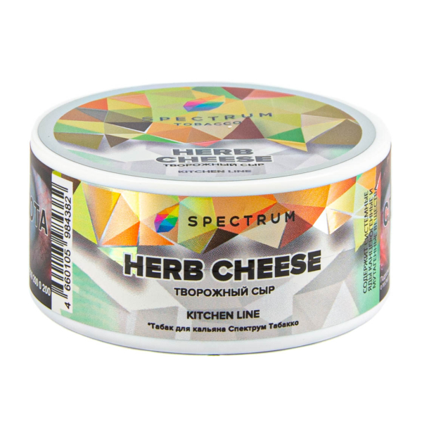 Табак Spectrum Kitchen Line Herb Cheese  25 грамм в Самаре