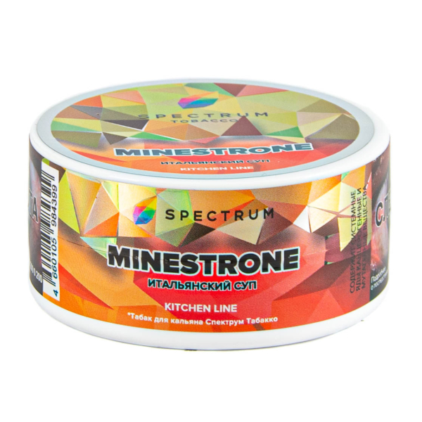 Табак Spectrum Kitchen Line Minestrone  25 грамм в Самаре