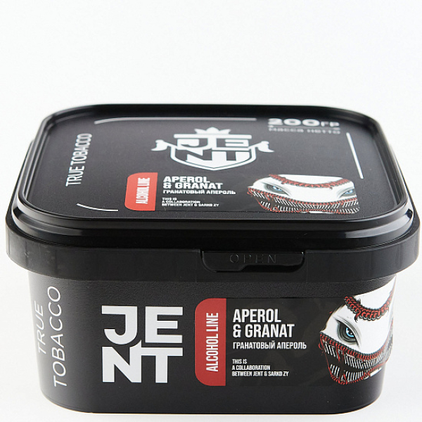 Табак Jent X Sarko Zy- Aperol & Granat (Гранатовый Апероль)  200 грамм в Самаре