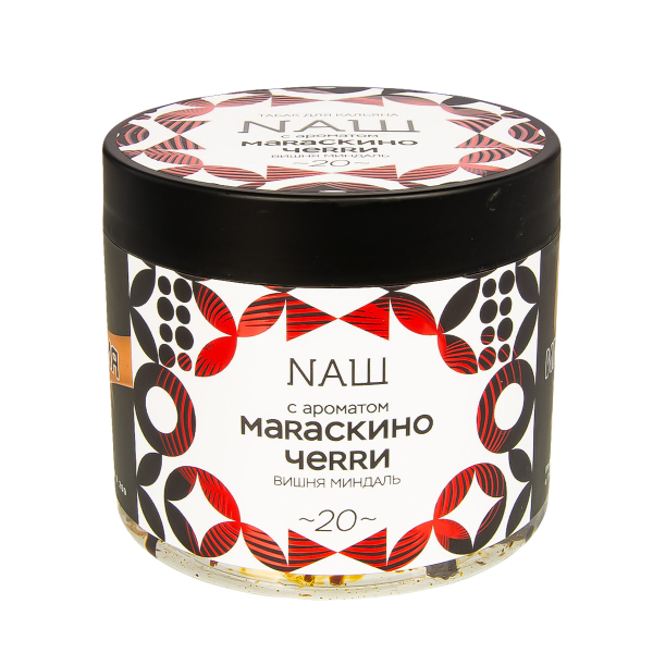 Табак Nаш Мараскино Черри  200 грамм в Самаре