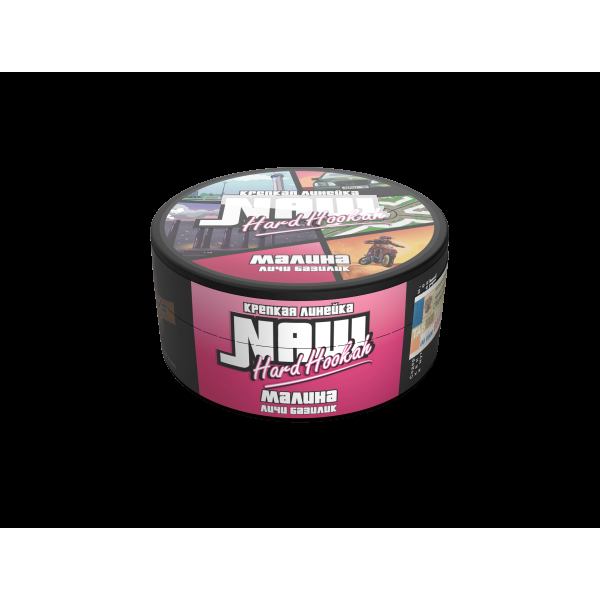 Табак Nаш Hard Малина (Личи Базилик)  М 100 грамм в Самаре