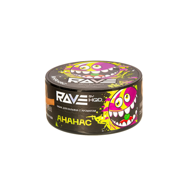 Табак Rave By Hqd Ананас  25 грамм в Самаре