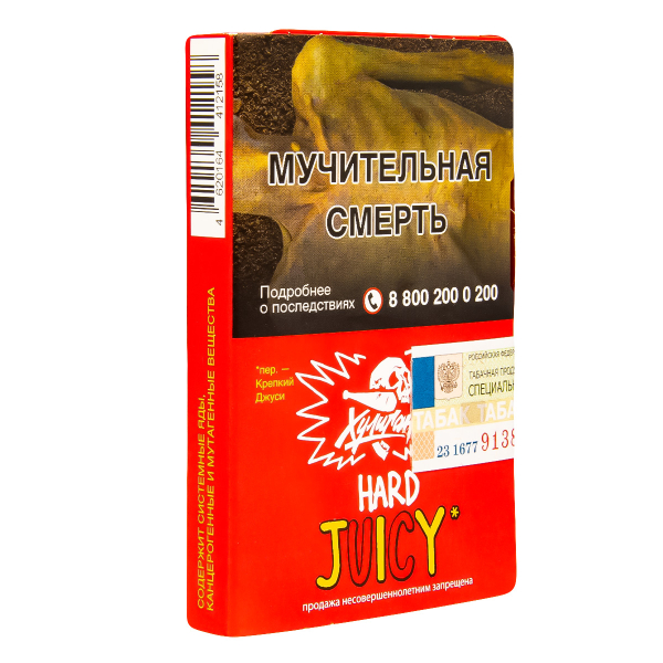 Табак Хулиган Hard Juicy  25 грамм в Самаре