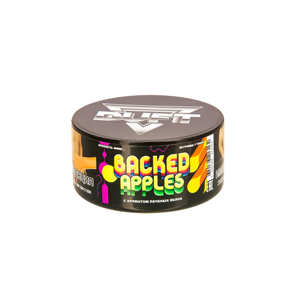 Табак Duft Baked Apples  20 грамм в Самаре