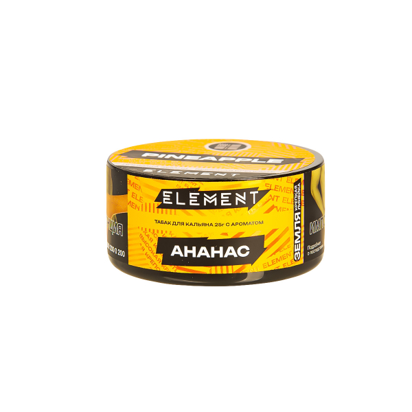Табак Element Земля Pineapple New  25 грамм в Самаре