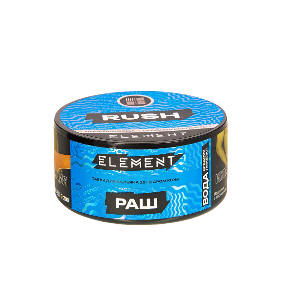 Табак Element Вода Rush New  25 грамм в Самаре