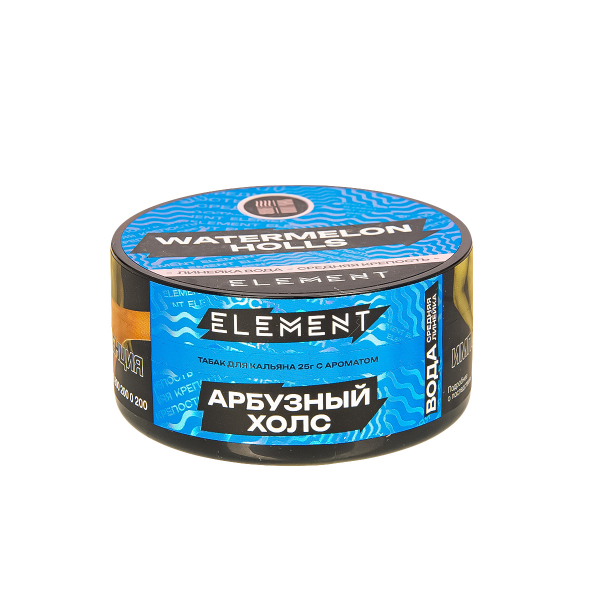 Табак Element Вода Watermelon Holls New  25 грамм в Самаре