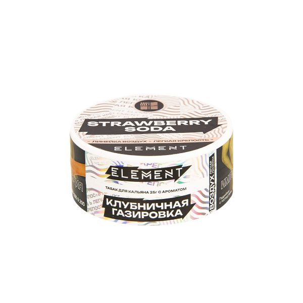 Табак Element Воздух Strawberry Soda New  25 грамм в Самаре