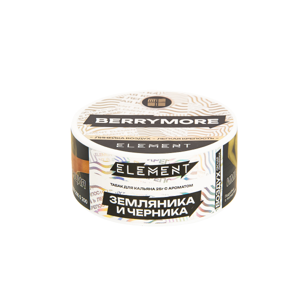 Табак Element Воздух Berrymore New  25 грамм в Самаре