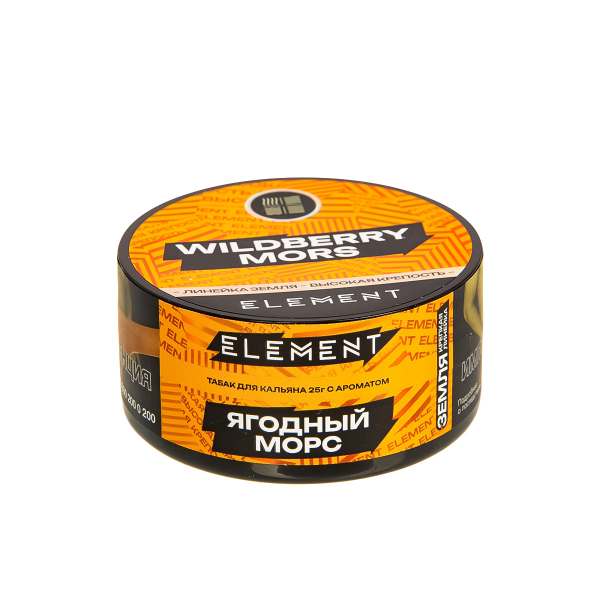 Табак Element Земля Wildberry Mors New  25 грамм в Самаре
