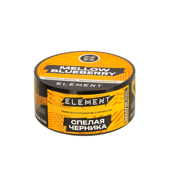 Табак Element Земля Mellow Blueberry New  25 грамм в Самаре