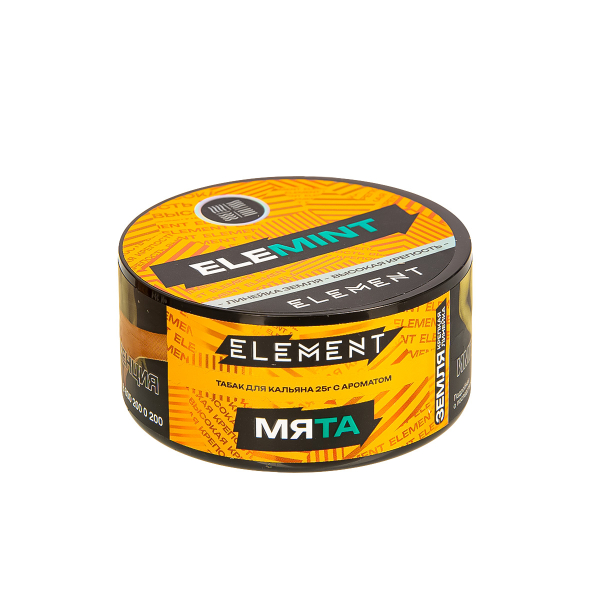 Табак Element Земля Elemint New  25 грамм в Самаре
