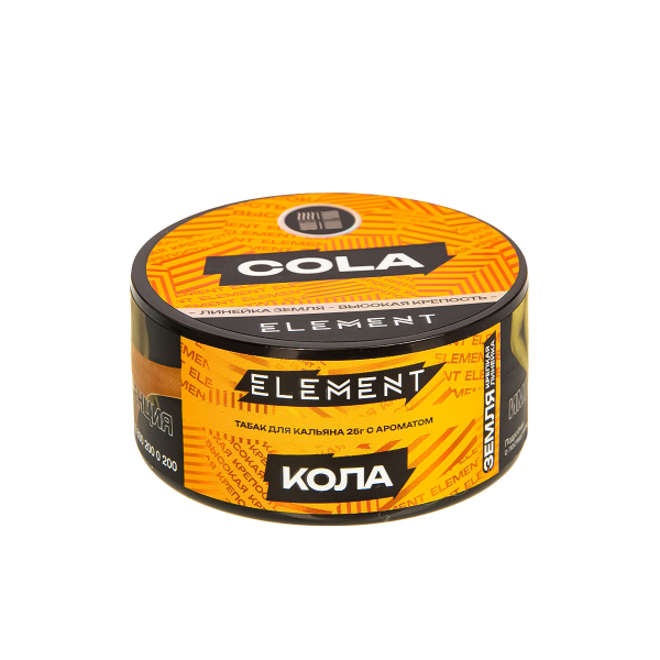 Табак Element Земля Cola New  25 грамм в Самаре