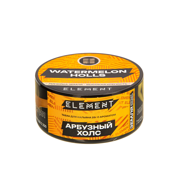 Табак Element Земля Watermelon Holls New  25 грамм в Самаре