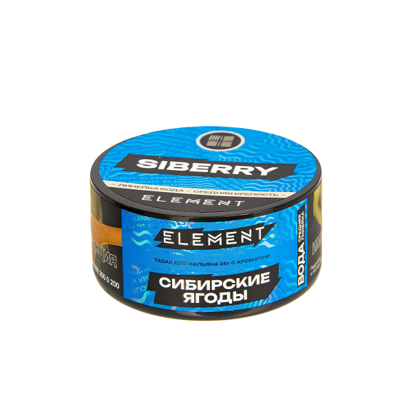 Табак Element Вода Siberry New  25 грамм в Самаре