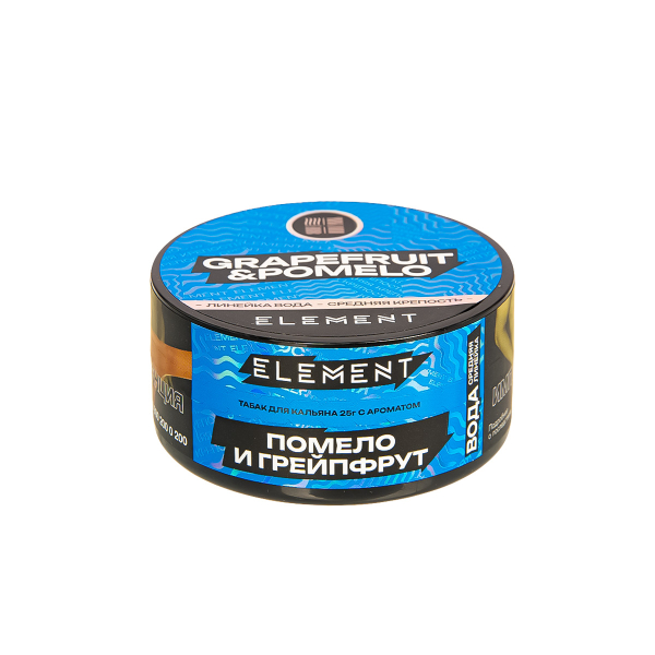 Табак Element Вода Grapefruit&Pomelo New  25 грамм в Самаре