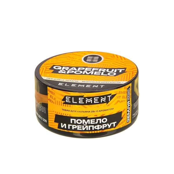 Табак Element Земля Grapefruit&Pomelo New  25 грамм в Самаре
