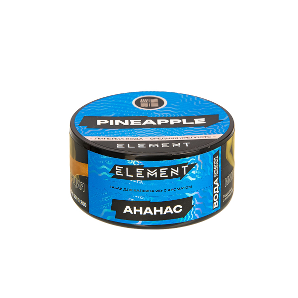 Табак Element Вода Pineapple New  25 грамм в Самаре