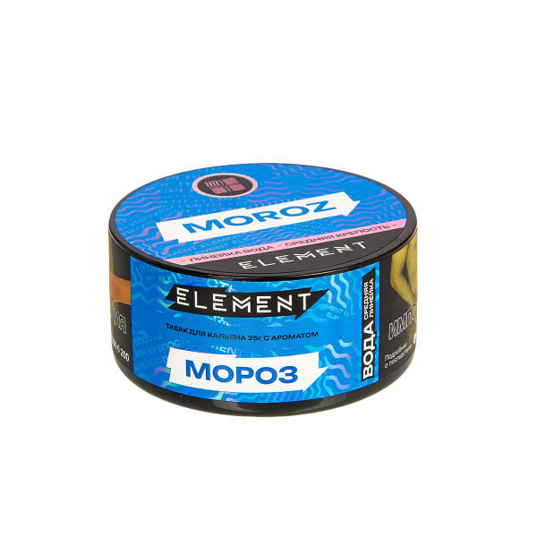 Табак Element Вода Moroz New  25 грамм в Самаре